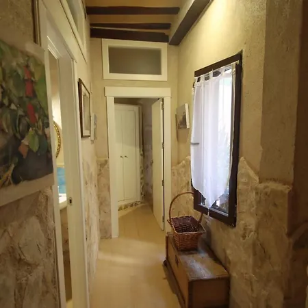 King David Apartament *