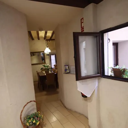 King David Apartmán